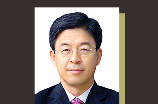 진고환 총장 취임축하