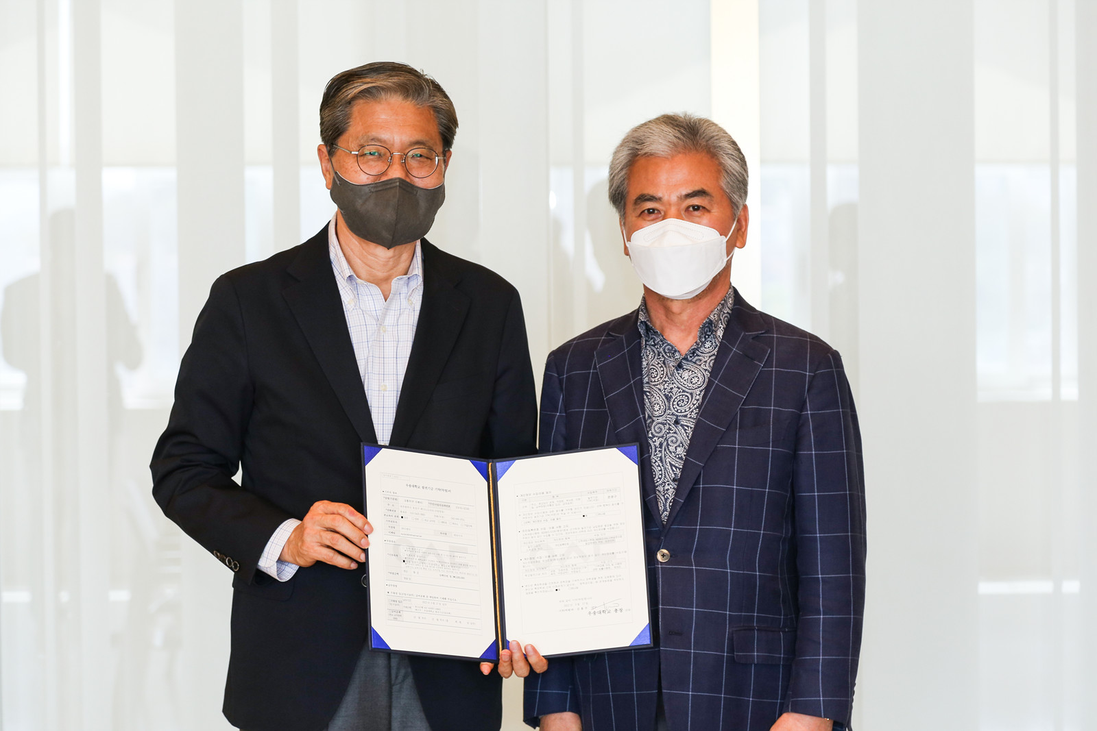 2023 우송총동문회 발전기금 전달